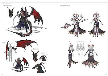 Amazon.co.jp: ユミアのアトリエ ~追憶の錬金術士と幻創の地